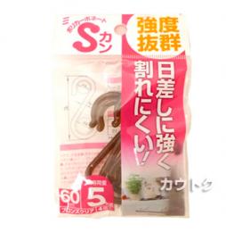八幡ねじ ポリカーボネートSカン 60 クリアブロンズ 4個入り
