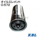 KBL 農業機械用エレメント オイルフィルター O-572