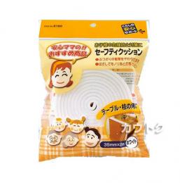 マイスト セーフティクッション巻き 幅35mm×2m 白 5160