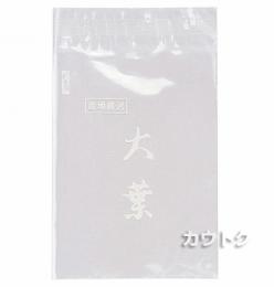 牧包装 大葉印刷 2穴 1色印刷 (テープ付) [20000枚入][110×145/175]