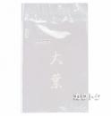 牧包装 大葉印刷 2穴 1色印刷 (テープ付) [20000枚入][110×145/175]