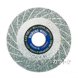 アイウッド(iwood) ダイヤモンドホイール 100mm 15mm 20mm 89703