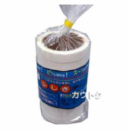 仁礼工業 ふしぎテープSP(業務用10巻入り) SPK18W-50-10