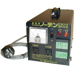 スター電器 ノーデントランス変圧器 SNT-312