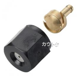 麻場 3分単口虫付(樹脂キャップ、虫金属) 450054170