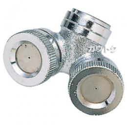 麻場 カニメ噴口 2頭口 450011880