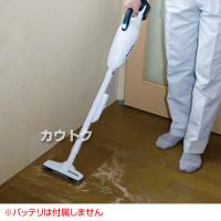 マキタ コードレス掃除機 充電式クリーナー CL140FDZW 【掃除機本体のみ/バッテリ・充電器別売】