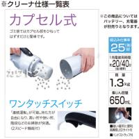 マキタ コードレス掃除機 充電式クリーナー CL141FDZW 【掃除機本体のみ/バッテリ・充電器別売】