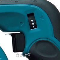 マキタ 純正 手持ち式 充電ブロワー UB182DZ[バッテリ・充電器なし]