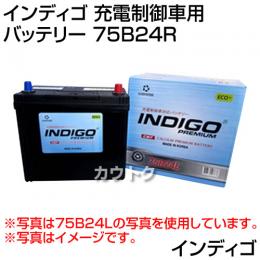 ヒュンダイ 国産車用 充電制御車用バッテリー(STARTER) 75B24R 【バッテリー】