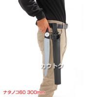 シルキー ナタノコ60 300mm(のこぎり・鋸)