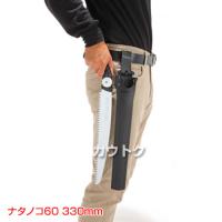 シルキー ナタノコ60 330mm(のこぎり・鋸)