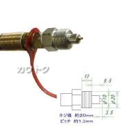 イリイ エアー油圧ポンプ 690ml TR-224HP