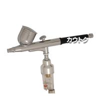 イリイ 充電式エアブラシコンプレッサセット TR175BK