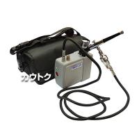 イリイ 充電式エアブラシコンプレッサセット TR175BK