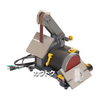 イリイ 縦型ベルトサンダー 25mm TR-231EB
