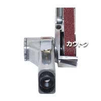 イリイ 20mm エアーベルトサンダー TR-167BSW