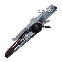 イリイ 20mm エアーベルトサンダー TR-167BSW
