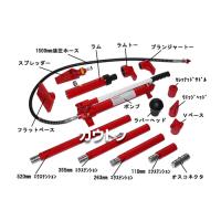 イリイ ロングラムジャッキ 10ton TR-058PP