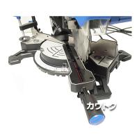 イリイ スライド丸ノコ φ210 TR-347EB T347