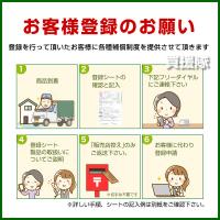 ホンダ管理機[耕運機] FR316J 長靴付