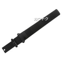 シルキー ゴム太郎根切 240mm(のこぎり・鋸)