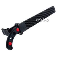 シルキー ゴム太郎根切 240mm(のこぎり・鋸)