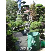 MIKI LOCOS 伸縮式ゴミ袋 M-15 [直径55cm×高さ65cm]