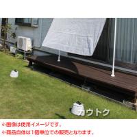 第一ビニール マルチウェイト6L グレー