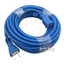 ニシガキ工業 高速バリカン用延長コード10m N-806-3