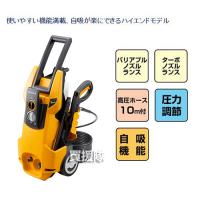 KYOCERA(京セラ) 高圧洗浄機 AJP-1700VGQ