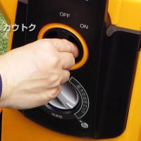 KYOCERA(京セラ) 高圧洗浄機 AJP-1700V