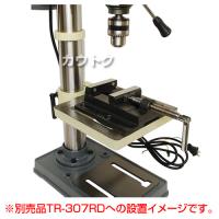 イリイ ボール盤 用 3''(150mm)バイス TR-308EV T308