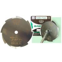 ゴールドソー 草刈機用カッター(替刃)(8枚刃・厚1.25mm)