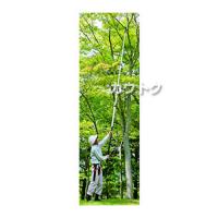 シルキー はやうち 3段 390mm(のこぎり・鋸)