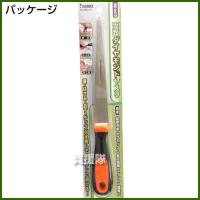 アイウッド(iwood) 両面ダイヤモンドヤスリ 先細・半丸(168mm) 89015