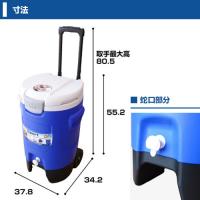 igloo(イグルー) 5ガロン スポーツローラー (ブルー) [5 GALLON SPORT ROLLER]