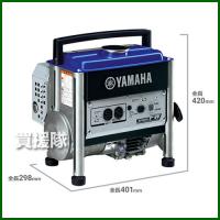 ヤマハ ポータブル発電機 EF900FW