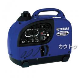 ヤマハ 4サイクル発電機 EF900isインバーター