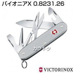 VICTORINOX パイオニアX 0.8231.26
