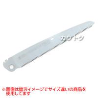 ユーエム工業 シルキー ゴムボーイ 極細目 替刃 240 299-24