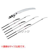 シルキー ズバット 2段 1500 330mm(のこぎり・鋸)