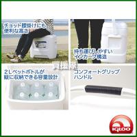 igloo(イグルー) クーラーボックス MARINE ULTRA マリーンウルトラ 30 [容量:約28L]