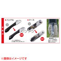シルキー ゴムボーイ 細目240mm(のこぎり・鋸)