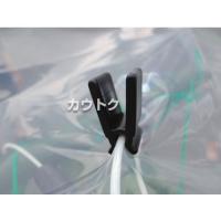 コトコ株式会社 プッシュクリップ 屋内用 4mm [200個入] K-2041