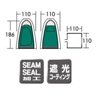 小川キャンパル プライベートテント ST-3 No7760