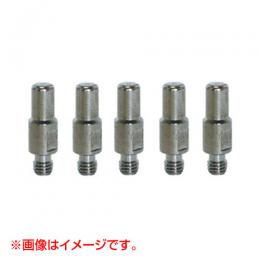 スター電器(スズキッド) エアープラズマ切断機APC-15用 電極(5個入り) P-771