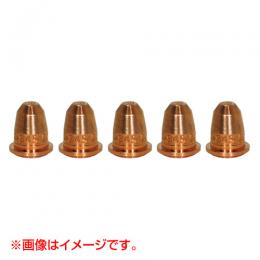スター電器(スズキッド) エアープラズマ切断機APC-15用 チップ(5個入り) P-772