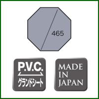 小川キャンパル PVCマルチシート ピルツ15用 No1415