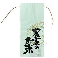 第一ビニール 米袋5kg用 笹紙抗菌タイプ 10枚